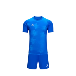Детская футбольная форма KELME Football Suit Blue