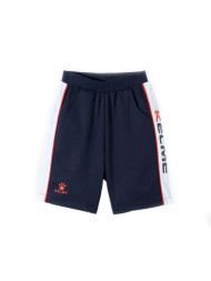 Детские шорты KELME Boy's Knitted Trousers Dark Blue