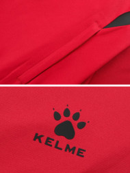 Олимпийка KELME Men's Knitted Jacket Red