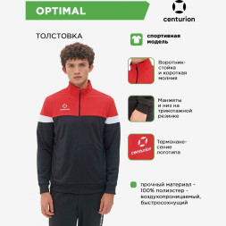 CENTURION Толстовка спортивная на короткой молнии OPTIMAL QZSW631M0409 СвСк (03-XS)