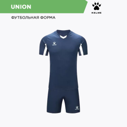 Комплект игровой формы KELME UNION