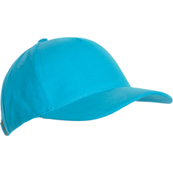 Бейсболка STAN 5 клиньев хлопок 280, 03