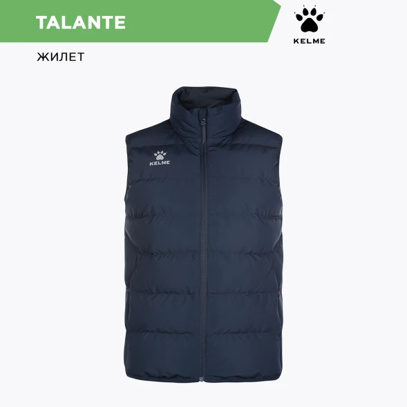 Жилет KELME Men's Cotton Vest Dark Blue