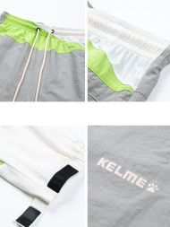 Джоггеры KELME Woven Trousers Grey