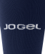 Гетры без носка JOGEL MATCH 2 PerFormDRY Footless Socks, темно-синий