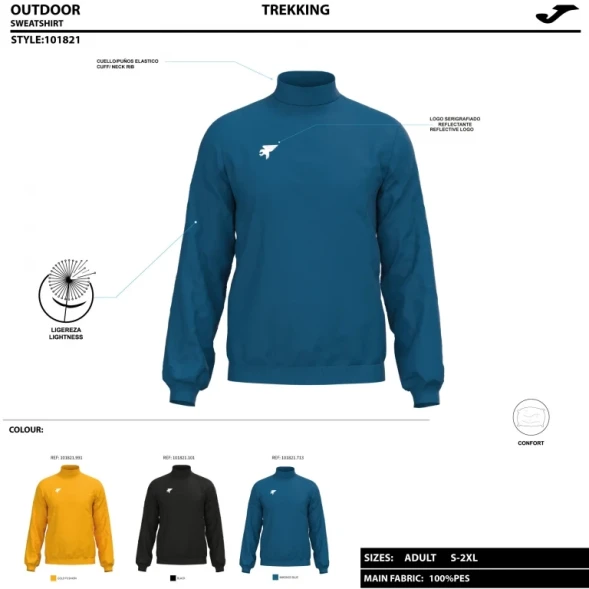 Олимпийка JOMA COMBI 101821.100