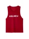 Детская манишка KELME Children's Training Vest Red