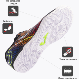 Бутсы для зала JOMA MAXIMA 