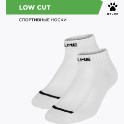 Носки KELME LOW CUT K15Z958.100