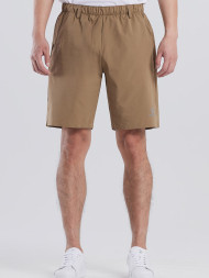 Шорты KELME Knitted Five-Point Pants Dark Brown