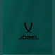 Шорты игровые JOGEL CAMP Classic Shorts, темно-зеленый