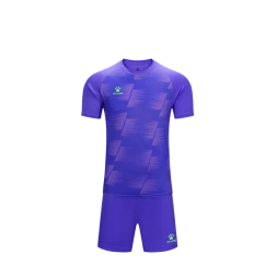 Детская футбольная форма KELME Football Suit Light Purple