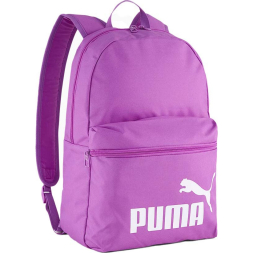 Рюкзак спорт. PUMA Phase Backpack, 09116407, полиэстер, оливковый