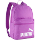 Рюкзак спорт. PUMA Phase Backpack, 09116407, полиэстер, оливковый