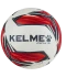 Мяч футбольный KELME Vortex 19.1 (10 Panels) (White/Red)