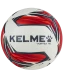 Мяч футбольный KELME Vortex 19.1 (10 Panels) (White/Red)