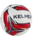 Мяч футбольный KELME Vortex 19.1 (10 Panels) (White/Red)