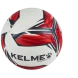Мяч футбольный KELME Vortex 19.1 (10 Panels) (White/Red)