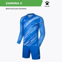 Вратарская форма KELME Long Sleeve Goalkeeper Suit Light Blue