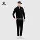 Брюки KELME Knitted Trousers (Black/Grey)