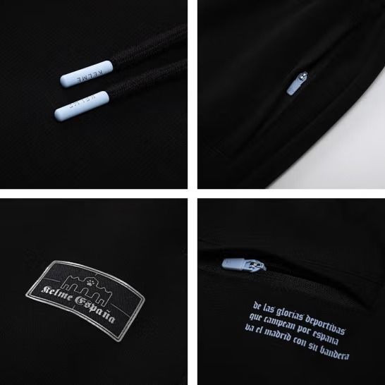 Брюки KELME Knitted trousers