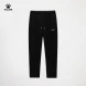 Брюки KELME Knitted Trousers (Black/Grey)