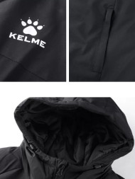 Куртка утепленная KELME Hooded Short Padded Jacket Black