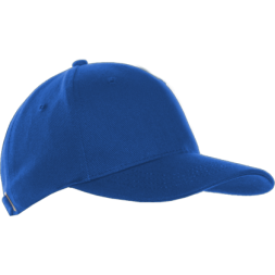 Бейсболка STAN 5 клиньев хлопок 330, 01