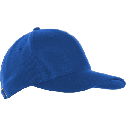 Бейсболка STAN 5 клиньев хлопок 330, 01