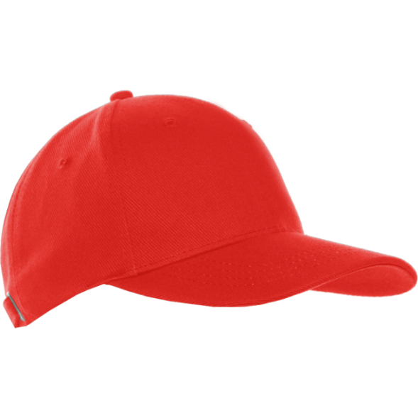 Бейсболка STAN 5 клиньев хлопок 330, 01