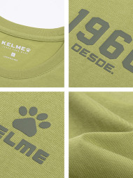 Футболка KELME Round Neck Short Sleeve T-Shirt Green