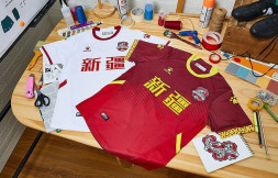 22 Years Xinjiang Tianshan Snow Leopard Competition Suit (Single) KELME 22 Years Xinjiang Tianshan Snow Leopard Competition Suit (Single) Red