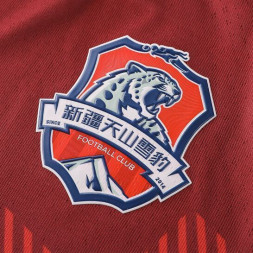 22 Years Xinjiang Tianshan Snow Leopard Competition Suit (Single) KELME 22 Years Xinjiang Tianshan Snow Leopard Competition Suit (Single) Red