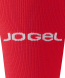 Гетры без носка JOGEL MATCH 2 PerFormDRY Footless Socks, красный