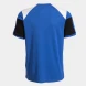 Игровая футболка JOMA DANUBIO    