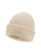 Шапка KELME Knitted Hat Beige