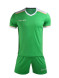 Футбольная форма KELME Short Sleeve Football Uniform Green