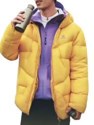 Пуховик KELME Regular Hooded Down Jacket Golden Sand Yellow