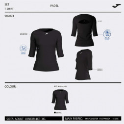 Футболка с рукавом 3/4  JOMA TORNEO  