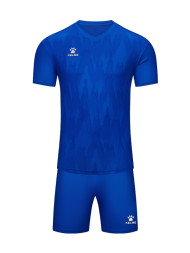 Волейбольная форма KELME Training Suit Blue
