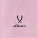 Шорты игровые JOGEL CAMP Classic Shorts, розовый