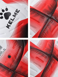Футбольный мяч KELME Machine Stitched Football (White/Red)