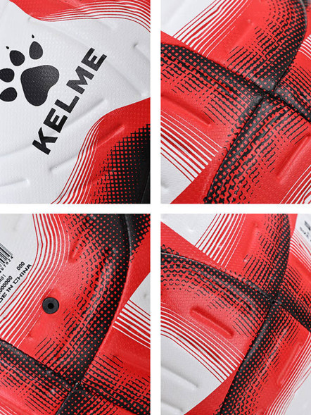 Футбольный мяч KELME Machine Stitched Football (White/Red)