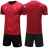 Детская футбольная форма KELME Short-Sleeved Football Suit (Burgundy/Black)