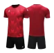 Детская футбольная форма KELME Short-Sleeved Football Suit (Burgundy/Black)
