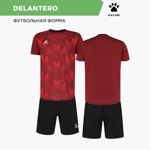 Детская футбольная форма KELME Short-Sleeved Football Suit (Burgundy/Black)