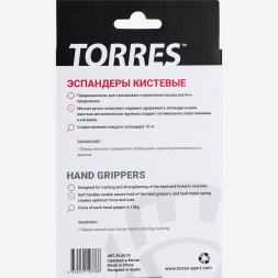 Эспандер кистевой TORRES PL5019, пружинный, пара