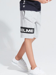 Детские шорты KELME Boy's Knitted Trousers Grey