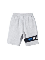 Детские шорты KELME Boy's Knitted Trousers Grey