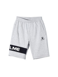 Детские шорты KELME Boy's Knitted Trousers Grey